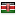 yabspace.com server is located in Kenya
